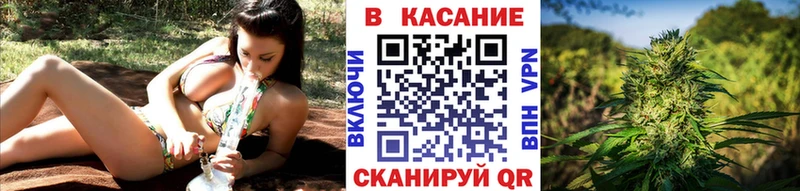 Купить закладку Alpha PVP  Мефедрон  ГАШИШ  МАРИХУАНА  КОКАИН  Заозёрск