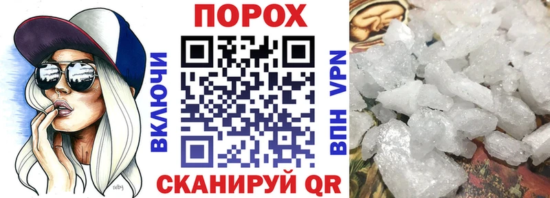 Амфетамин Розовый Заозёрск