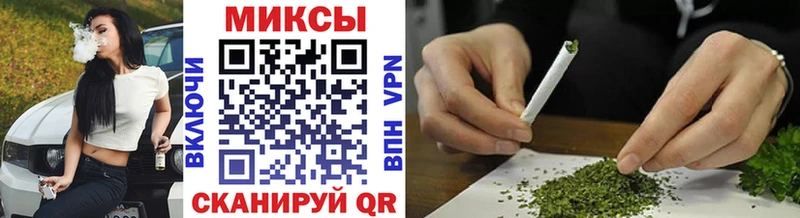 Купить  Заозёрск  Бутират оксана 