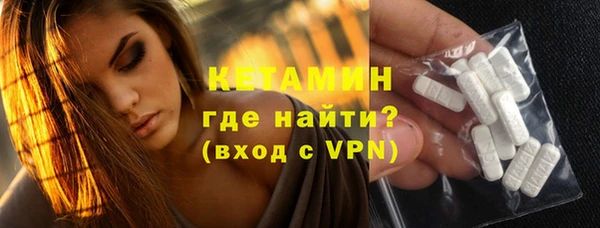 соль ск Заводоуковск