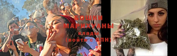 MDMA Premium VHQ Заволжск