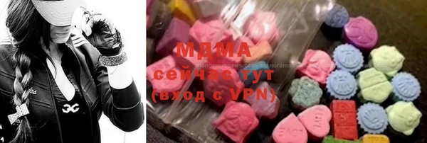 спиды Заволжье