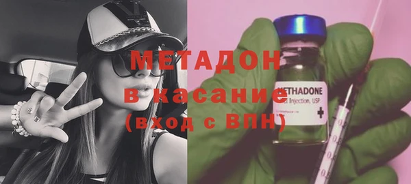 спиды Заволжье