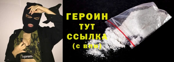 спиды Заволжье