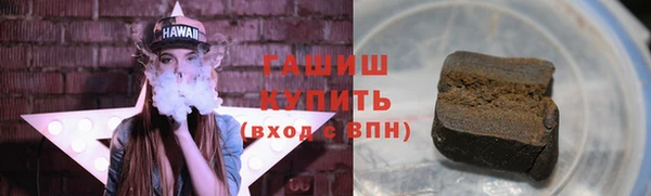 MDMA Premium VHQ Заволжск