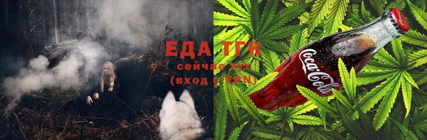 MDMA Premium VHQ Заволжск