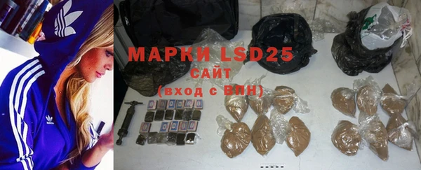 MDMA Premium VHQ Заволжск