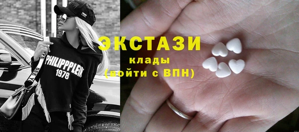 спиды Заволжье
