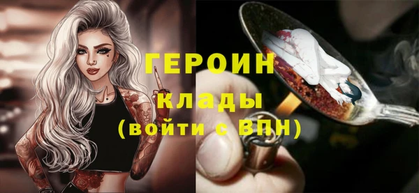 спиды Заволжье